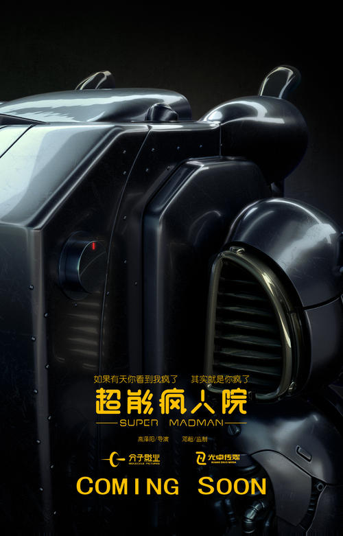 t-高中毕业证照片能披头发吗